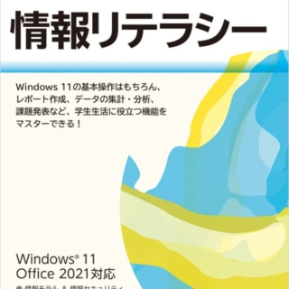 Thumbnail of post image 131