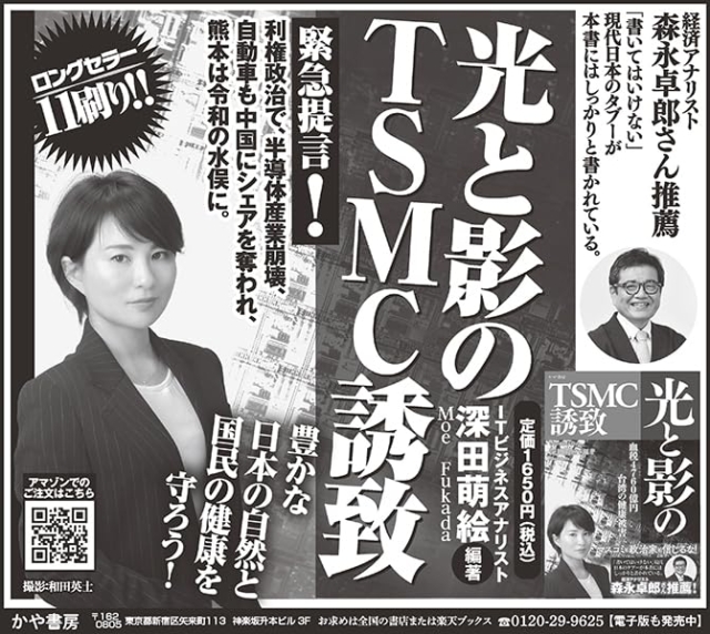 Thumbnail of post image 082