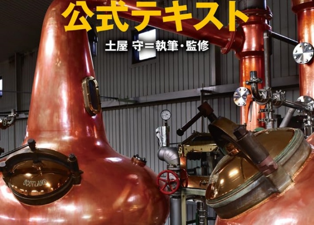 Thumbnail of post image 042