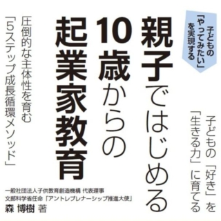 Thumbnail of post image 126