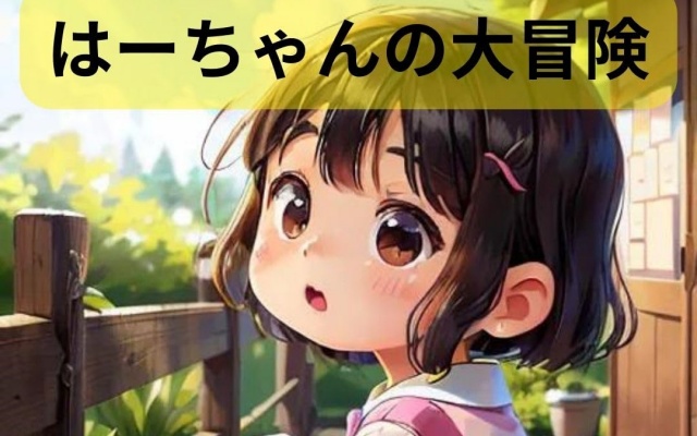 Thumbnail of post image 130