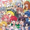 Thumbnail of new posts 133