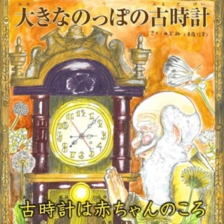 Thumbnail of post image 079