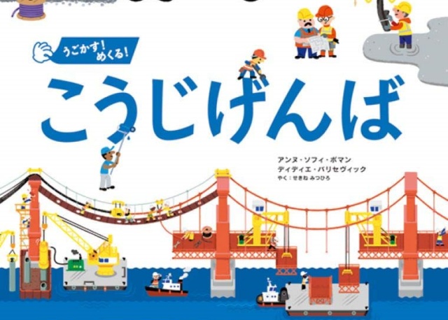 Thumbnail of post image 178