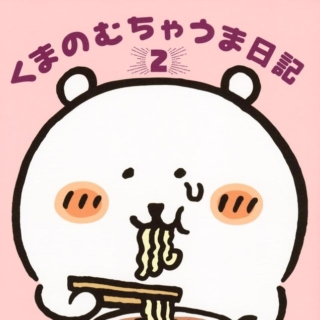 Thumbnail of post image 005