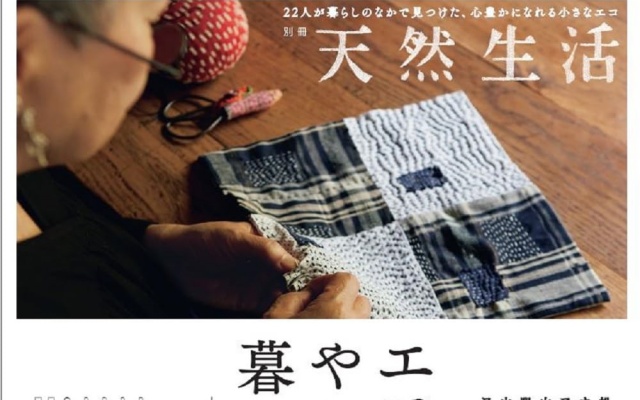 Thumbnail of post image 007