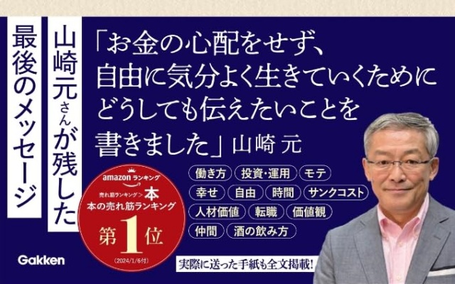 Thumbnail of post image 116