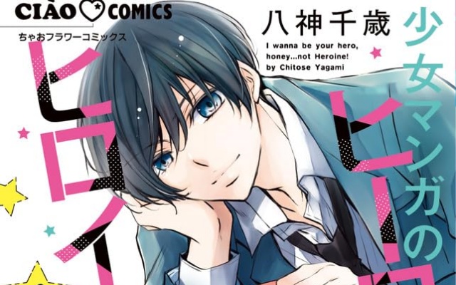 Thumbnail of post image 121