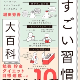 Thumbnail of post image 167