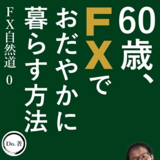 Thumbnail of post image 140