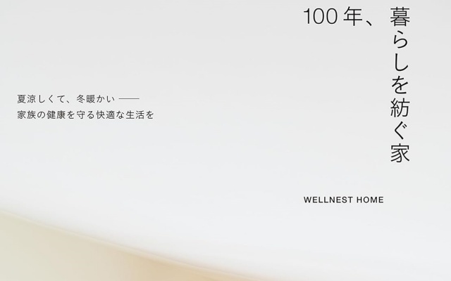 Thumbnail of post image 146