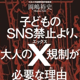 Thumbnail of post image 149