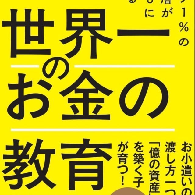 Thumbnail of post image 137
