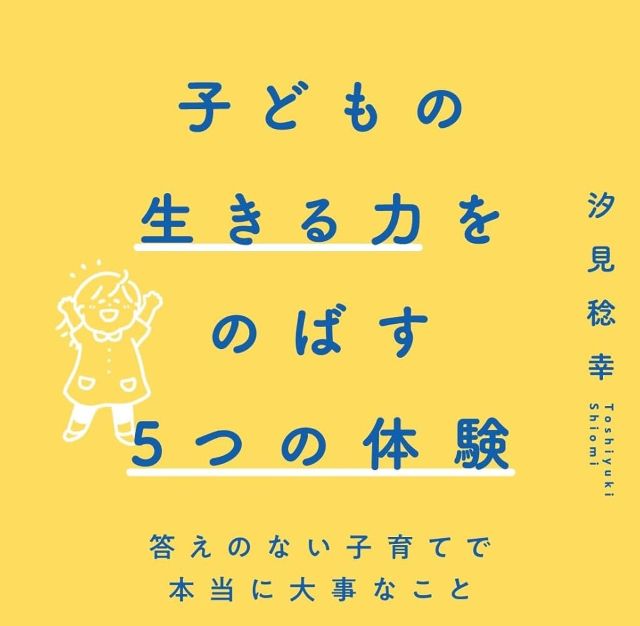 Thumbnail of post image 176