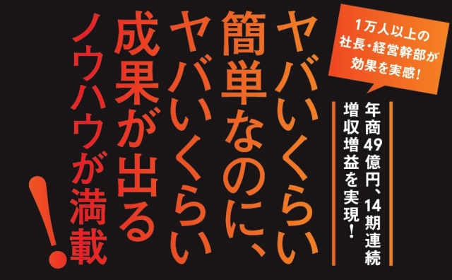Thumbnail of post image 071