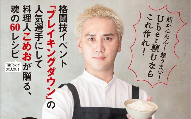 Thumbnail of post image 191