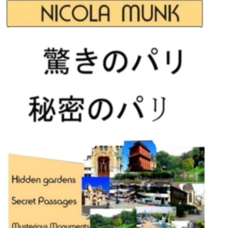 Thumbnail of post image 160