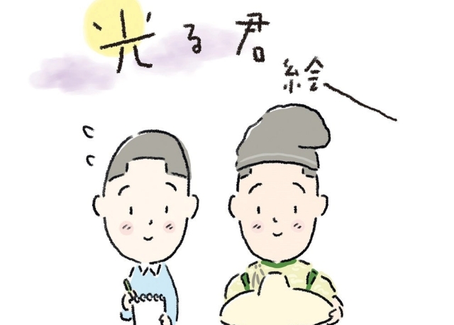 Thumbnail of post image 023