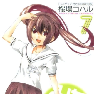 Thumbnail of post image 029