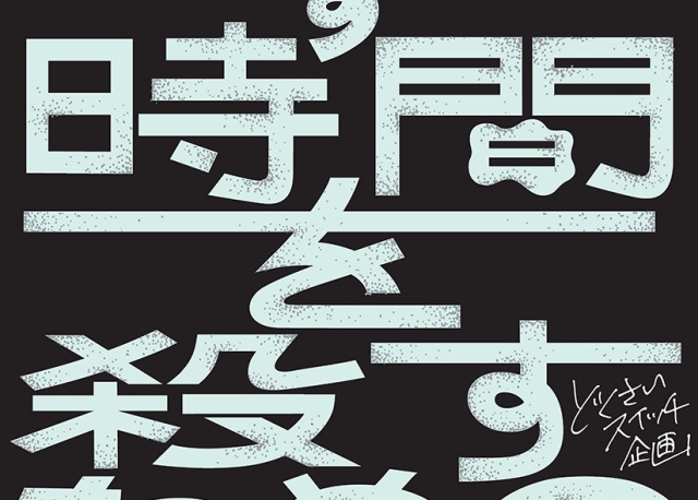 Thumbnail of post image 016