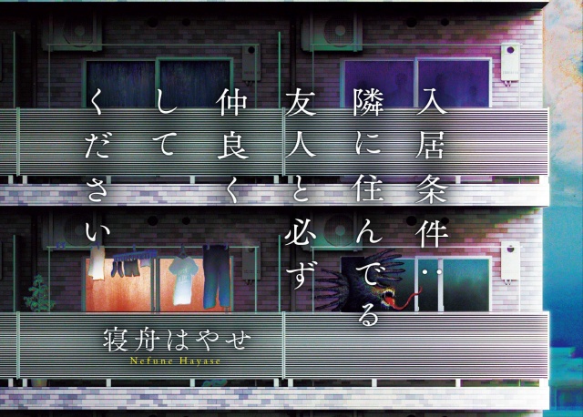 Thumbnail of post image 056