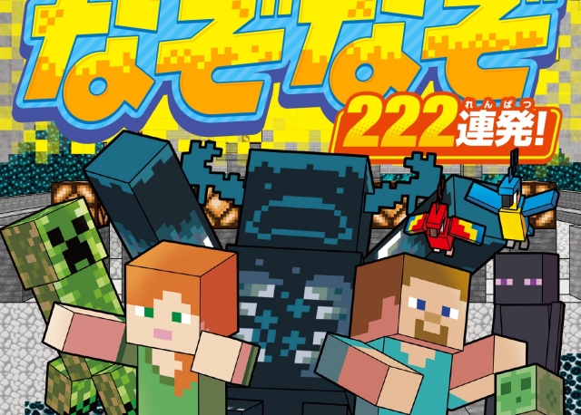 Thumbnail of post image 138