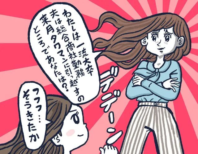 Thumbnail of post image 179