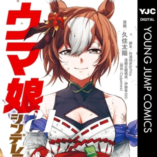 Thumbnail of post image 142