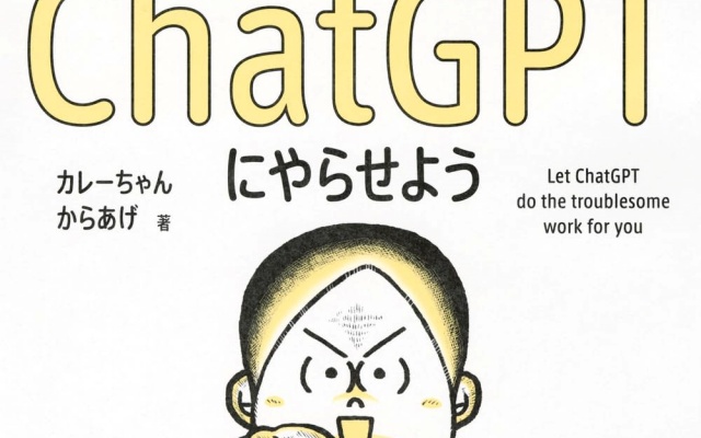 Thumbnail of post image 047