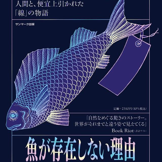 Thumbnail of post image 182