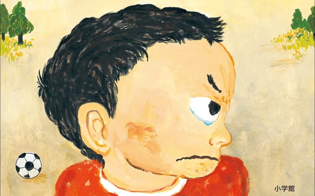 Thumbnail of post image 105