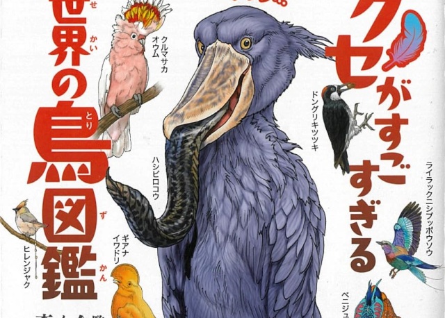 Thumbnail of post image 072