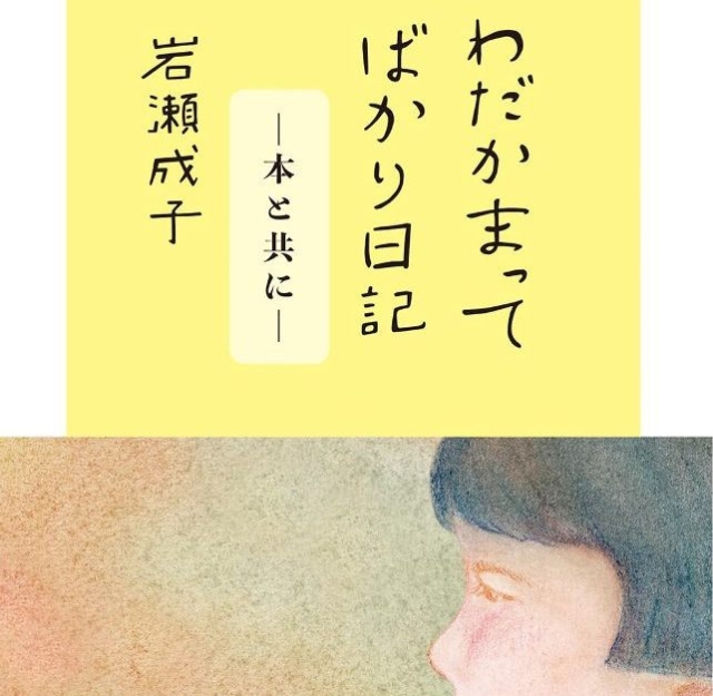 Thumbnail of post image 065