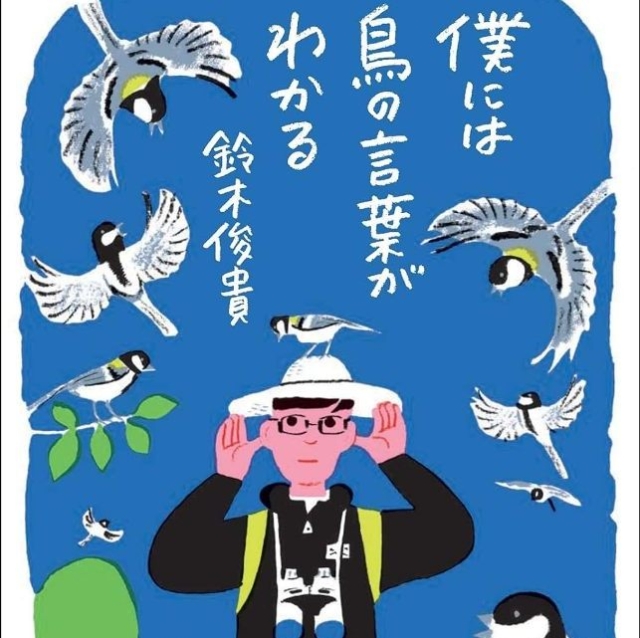 Thumbnail of post image 156