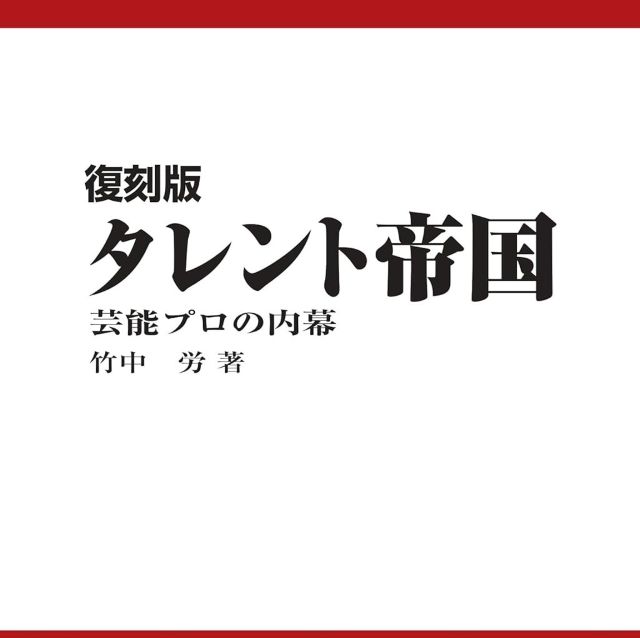 Thumbnail of post image 010