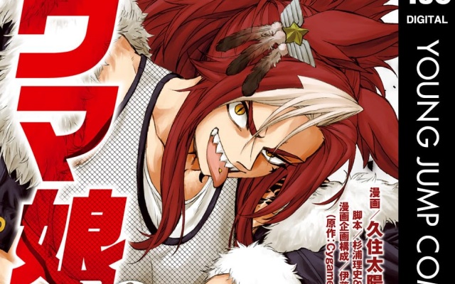 Thumbnail of post image 148