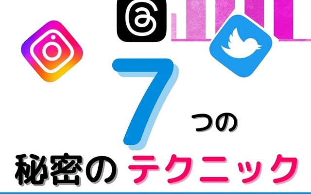 Thumbnail of post image 091