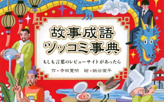 Thumbnail of post image 061