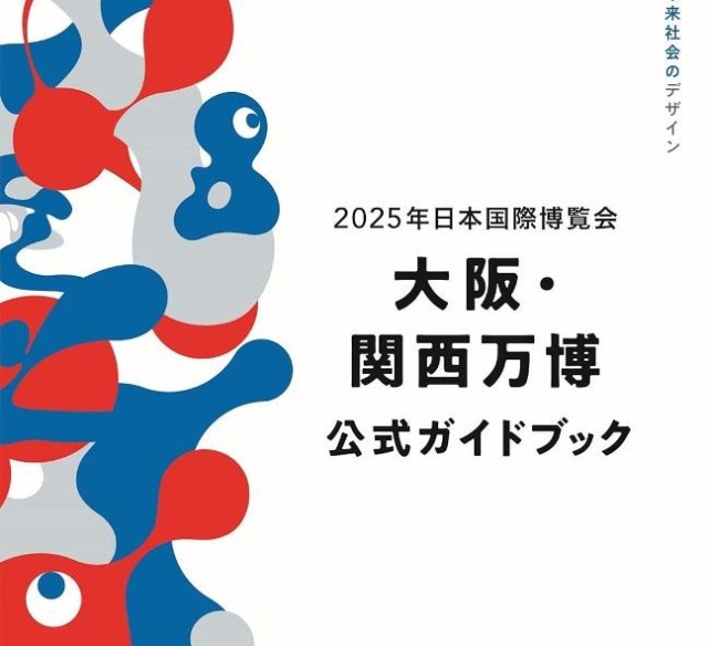 Thumbnail of post image 081