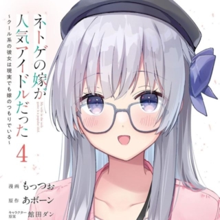 Thumbnail of post image 074