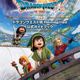 Thumbnail of post image 099