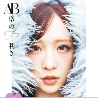 Thumbnail of post image 024