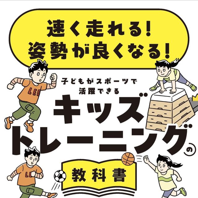 Thumbnail of post image 050
