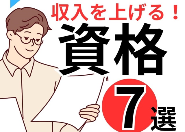 Thumbnail of post image 193