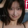 Thumbnail of new posts 156