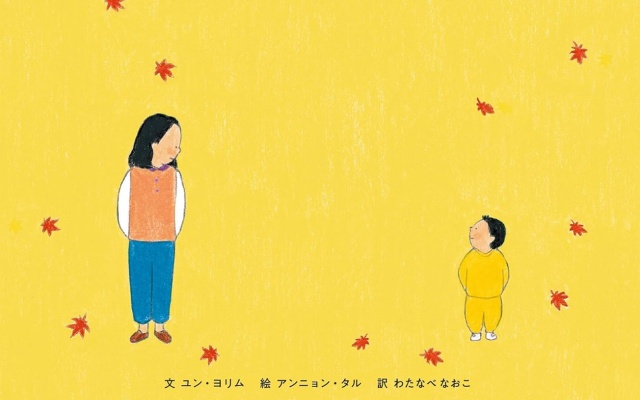 Thumbnail of post image 187