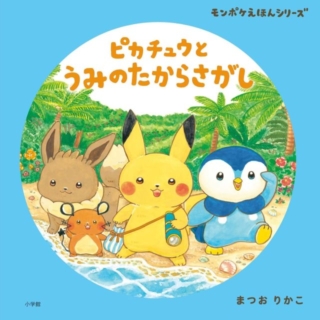 Thumbnail of post image 012