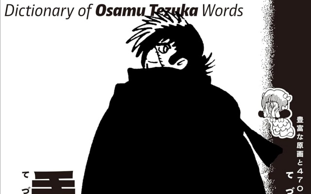 Thumbnail of post image 064