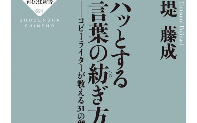 Thumbnail of post image 171