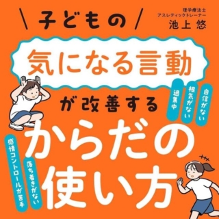 Thumbnail of post image 004